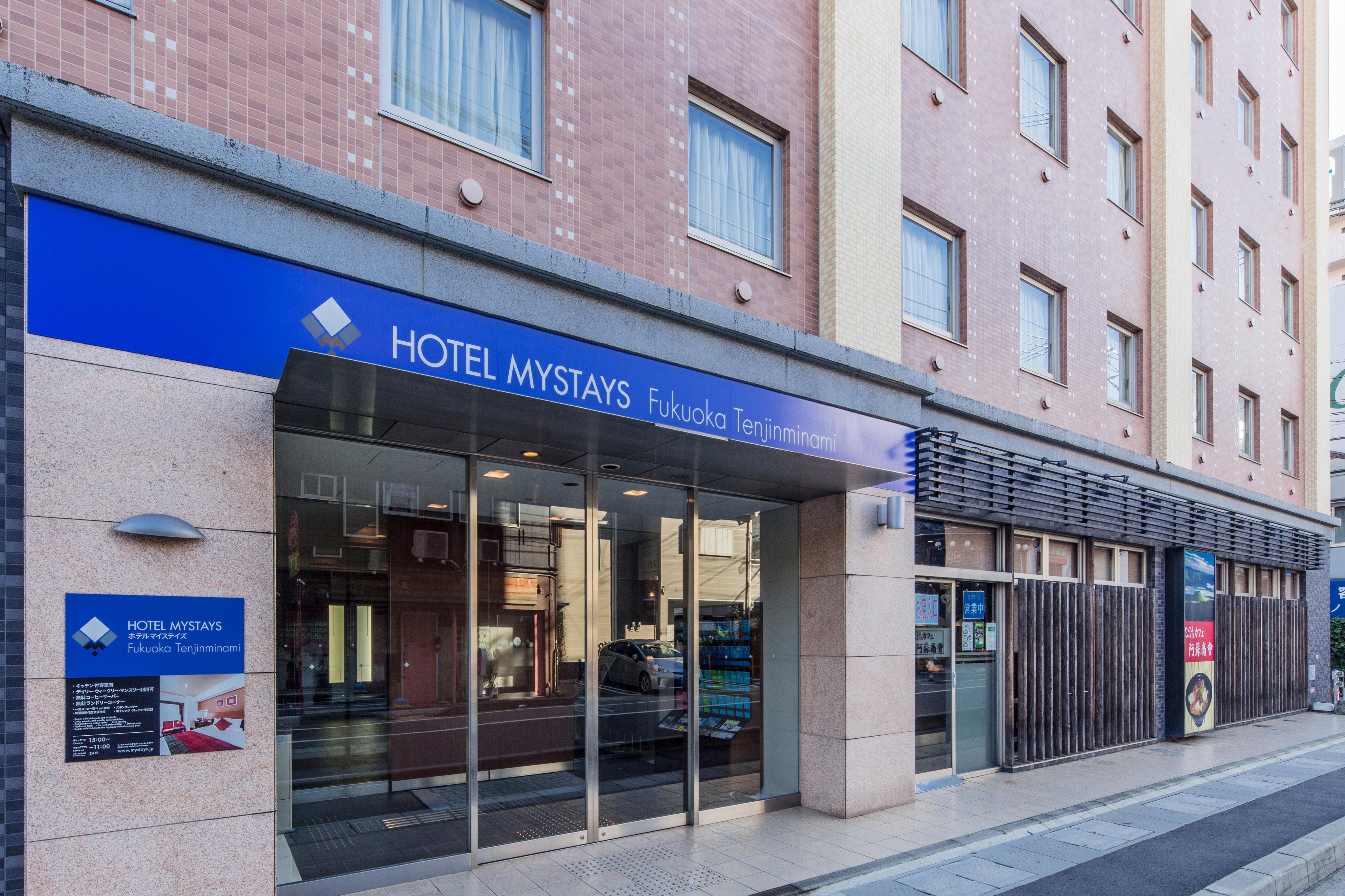 Hotel Mystays Fukuoka Tenjin Minami Екстериор снимка
